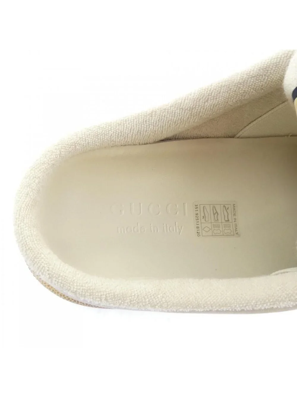 Gucci Sneakers Beige